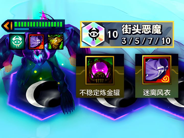 炼金罐：我真的一滴都不剩了！截图