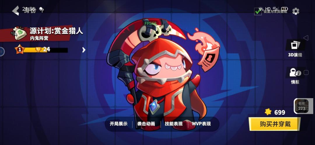 这是什么 ? 1