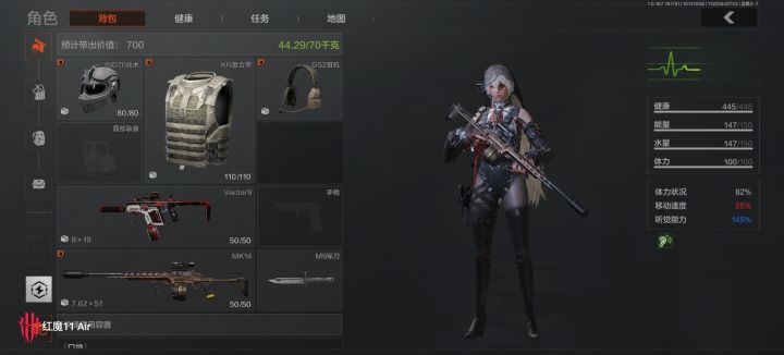为了点科恩币脸都不要了截图