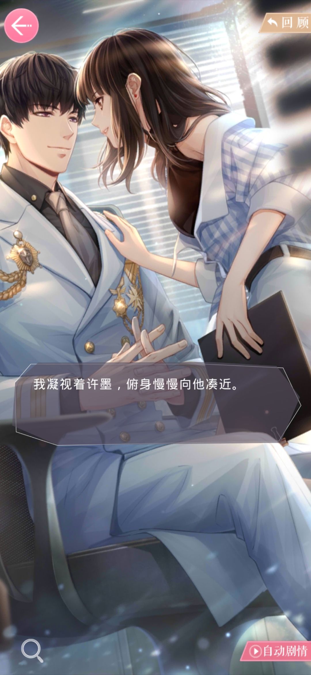 动态图片 9