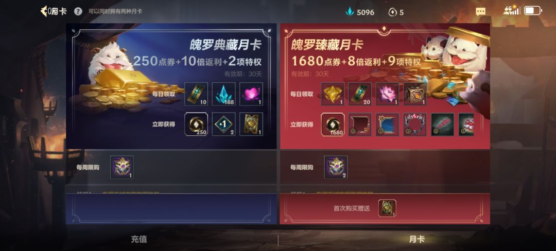 为什么 1