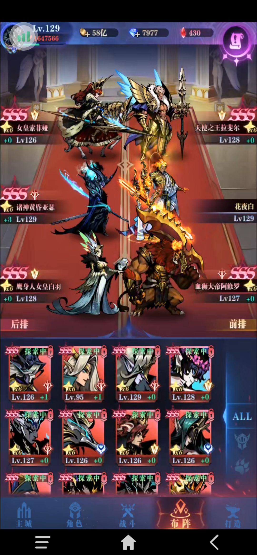 一转27-187 1