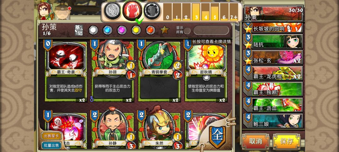 k5ykiq填写邀请码拿奖励 3