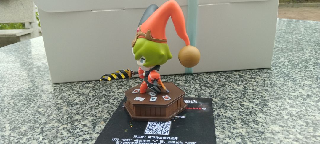 宝贝质量不错,很喜欢了。谢谢掌柜。 2