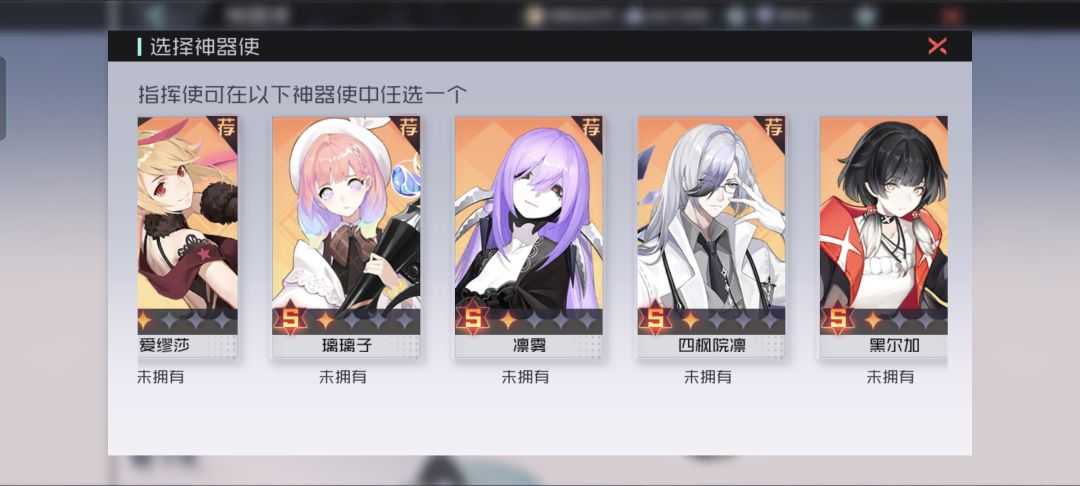 自选哪个好 1