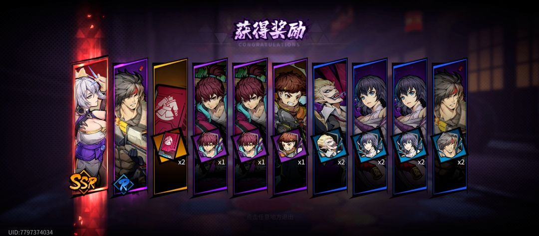 这游戏爆率是不是特别高? 1