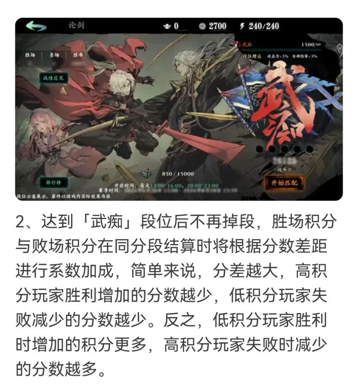 说某某的私服我是不以为然的，而现实却是截图