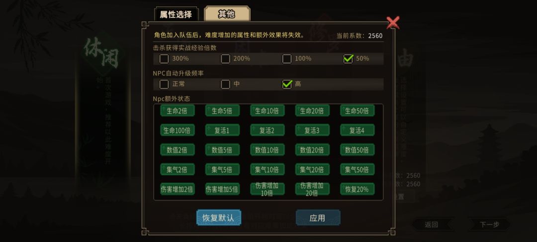 更新了呢 1