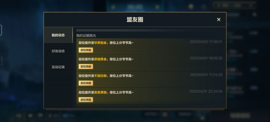 快车滴滴 1