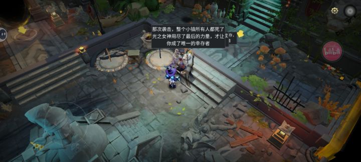 大厅bug截图
