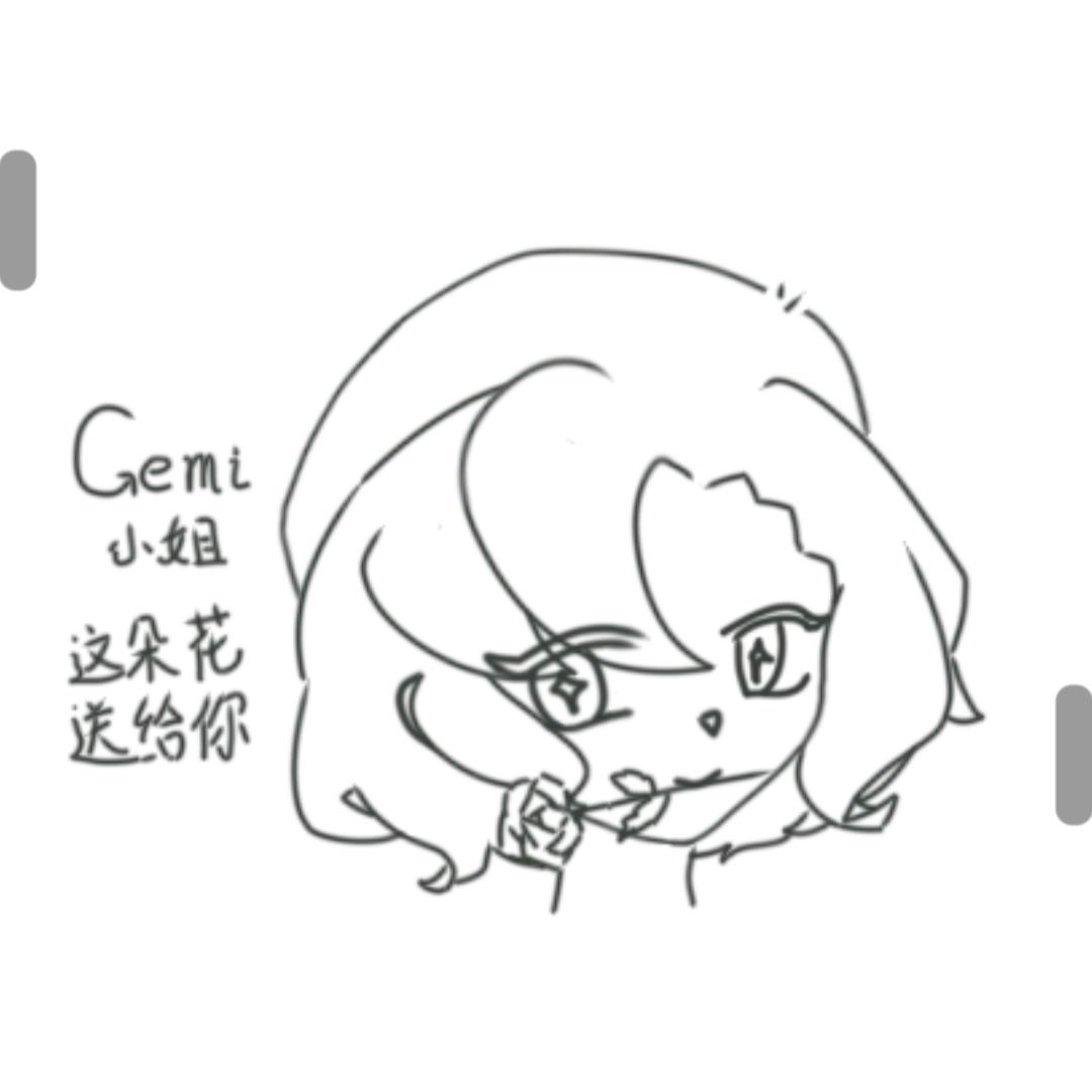 我的宝宝呜呜呜 2