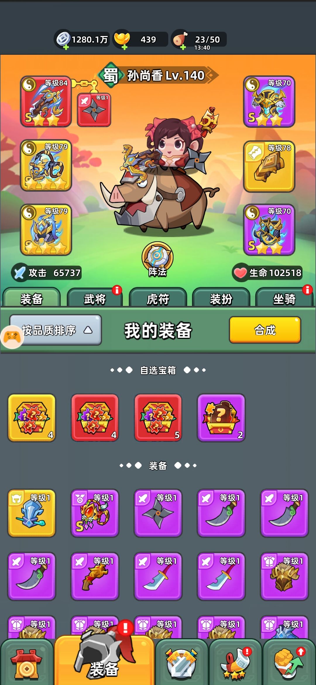 60天0氪,分币不充,主打的就是陪伴。 2