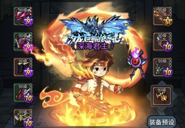 【新版本攻略】宠物流怎么玩 一篇文章教会你