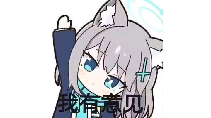 重新记录,神兵宝库截图