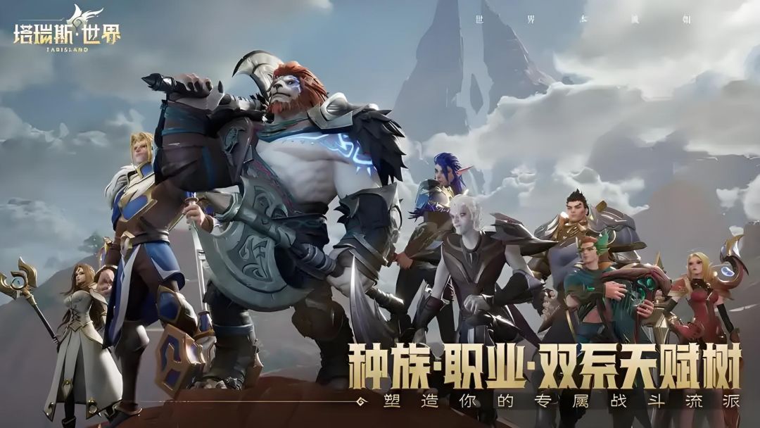 塔子未来是否可期，让我们拭目以待 2