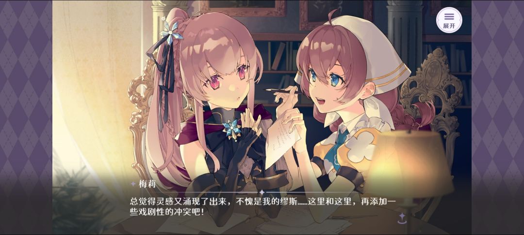 居然把主控也画出来了 2