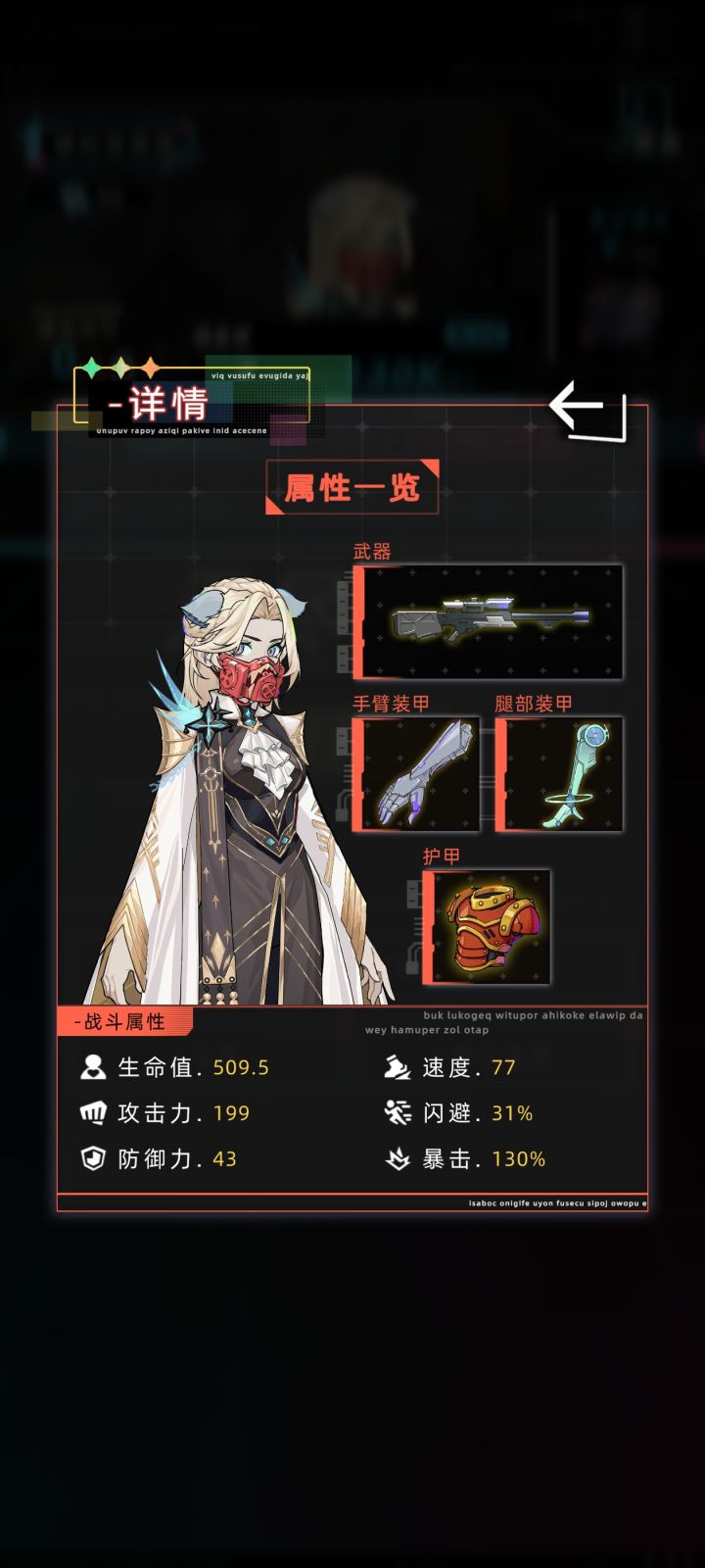 喜大普奔截图