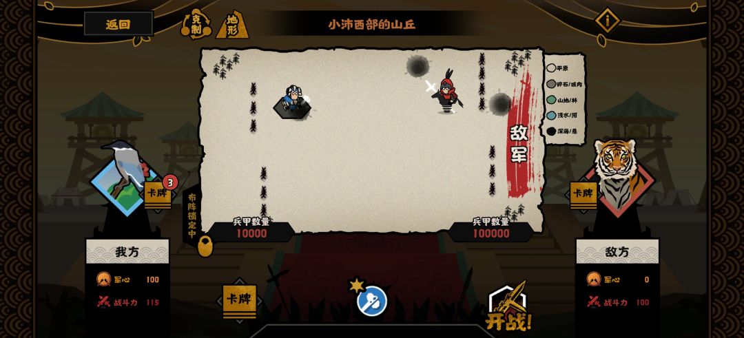 官方能不能审核严格点 1