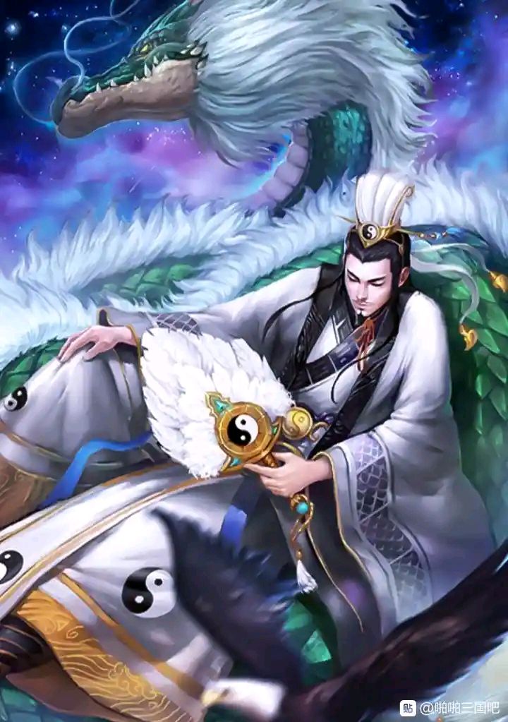 看看人家三国人物原画是怎么画的 2