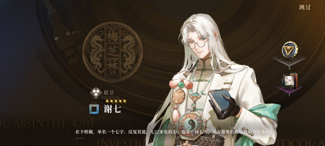哥们一带二找我来了 1