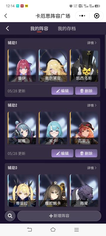 [新手入门]对新手的一些忠告