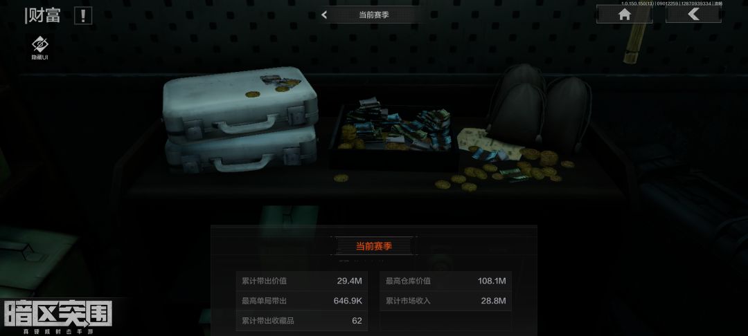 小小的炫耀一下成果! 2