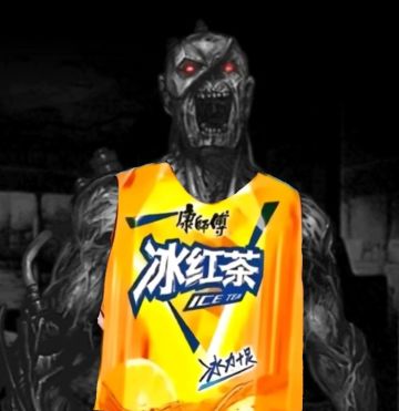 加油！奇形怪状的大哥哥们（2）