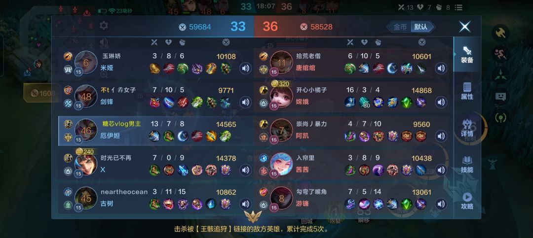 服了,又一个抢位置坑人的😭 3