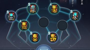 排位攻略-打法及牌组组合