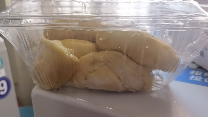 是砂金色榴莲(?)截图