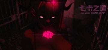 《七卡之境》开发者日志03（关于新的灾厄）