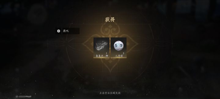 一脸懵逼的我，摔了个跤，捡到了这[表情_泪目]截图