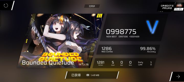 请输入文本截图