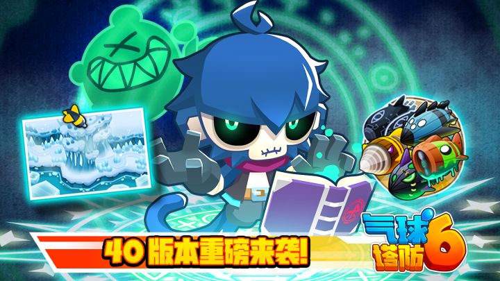新英雄强度怎么样啊截图