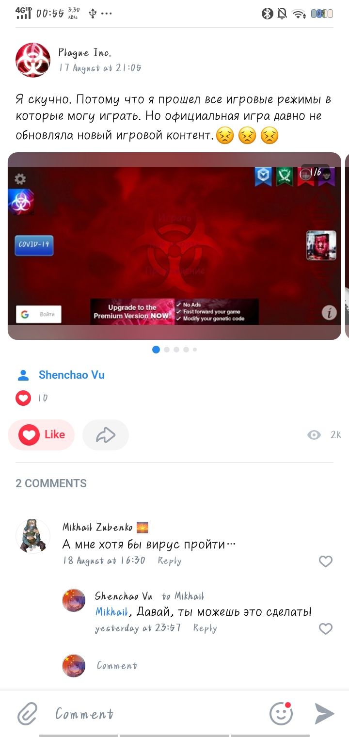 这个VK认证的是不是官方账号 2