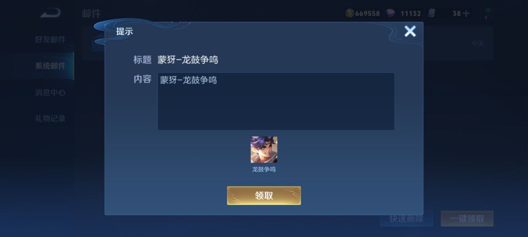 都有了吧 1