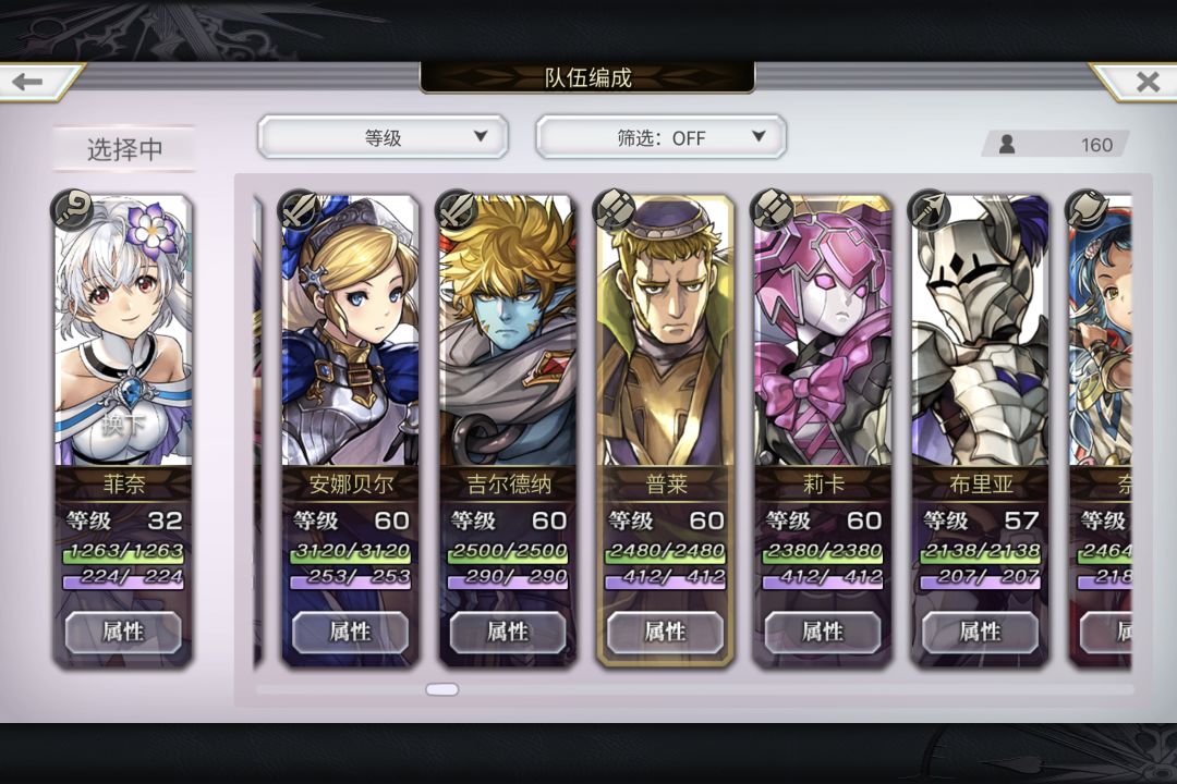 有没有大佬,帮帮忙 9