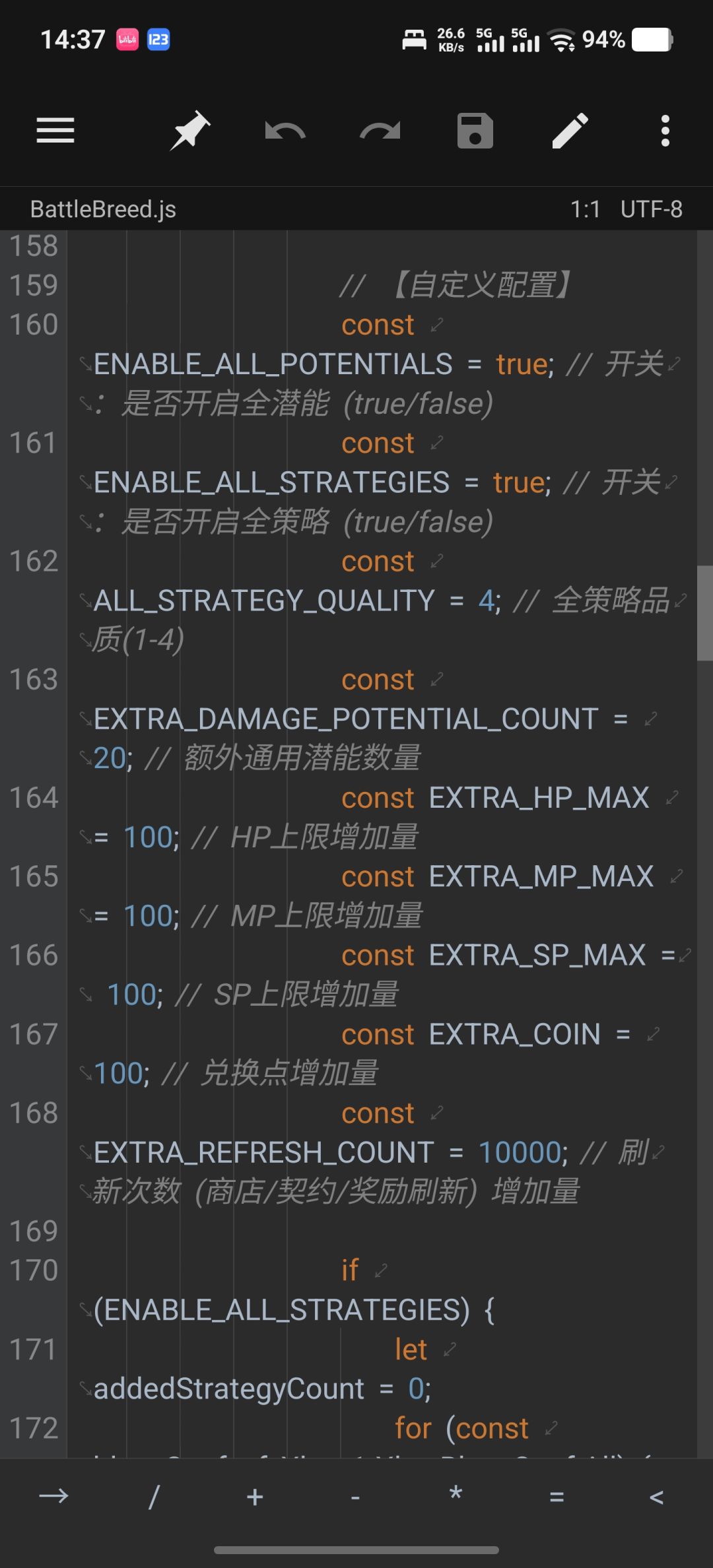 吓哭了,玩的可以去b站上看一下有教程的 2