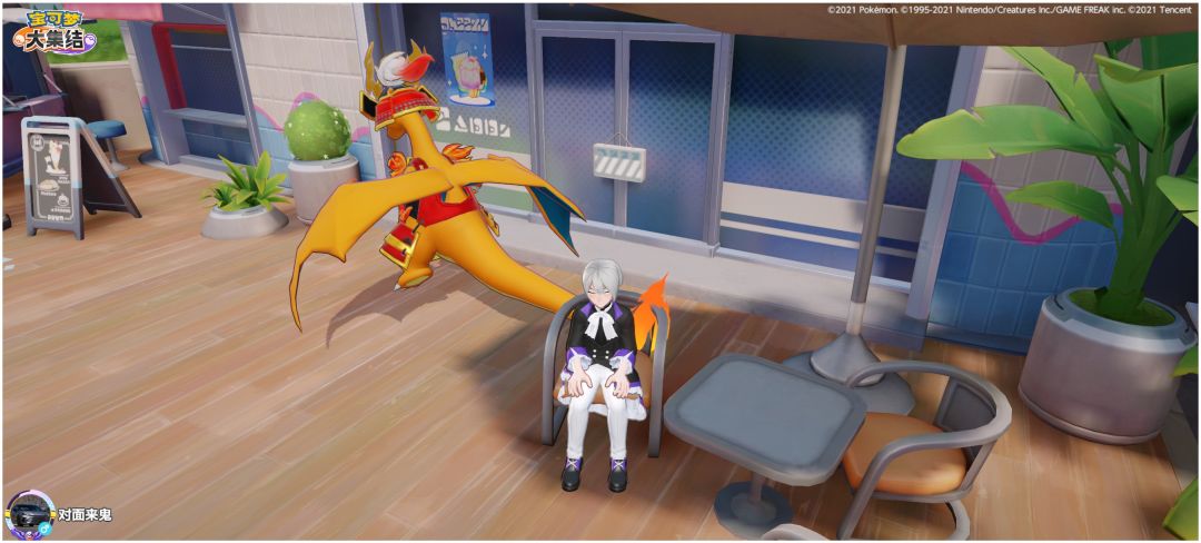 #宝可梦大集结 1