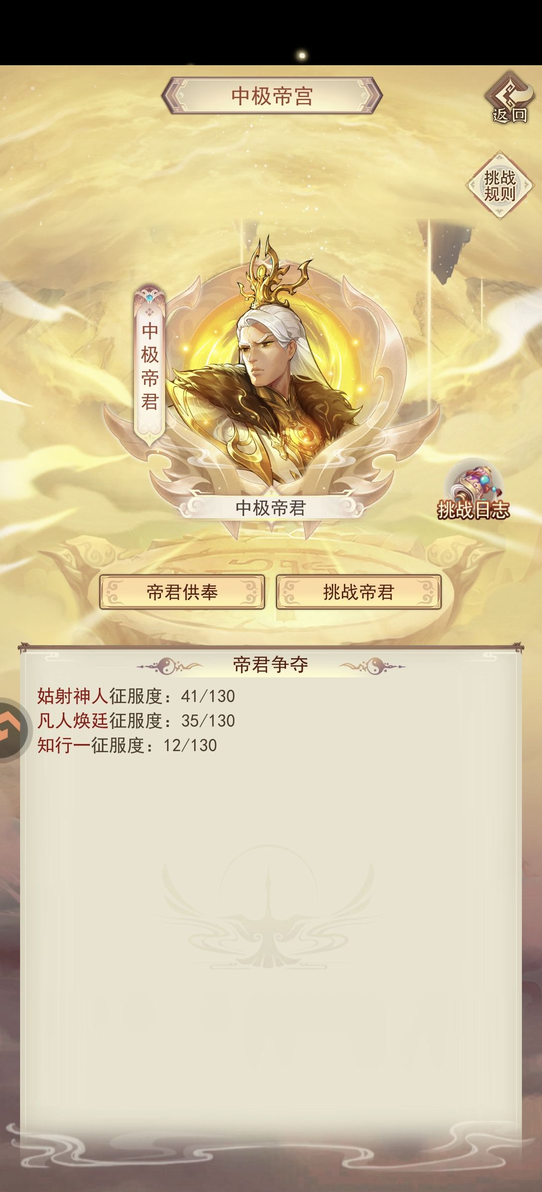 萌新求助 1