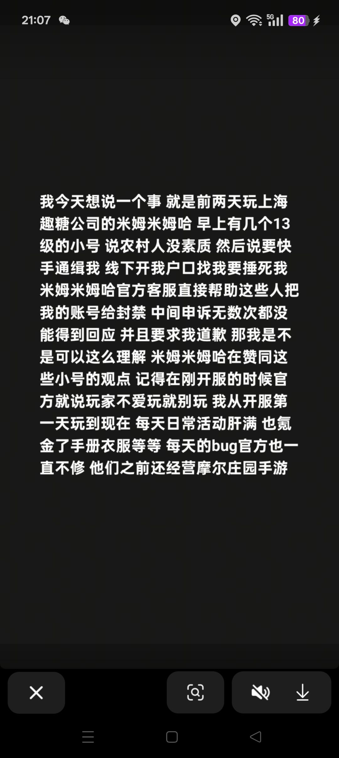 没热度就一直发 1