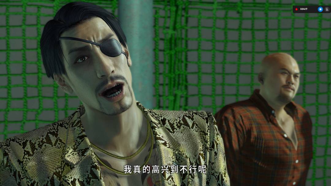 总算是赢了 5
