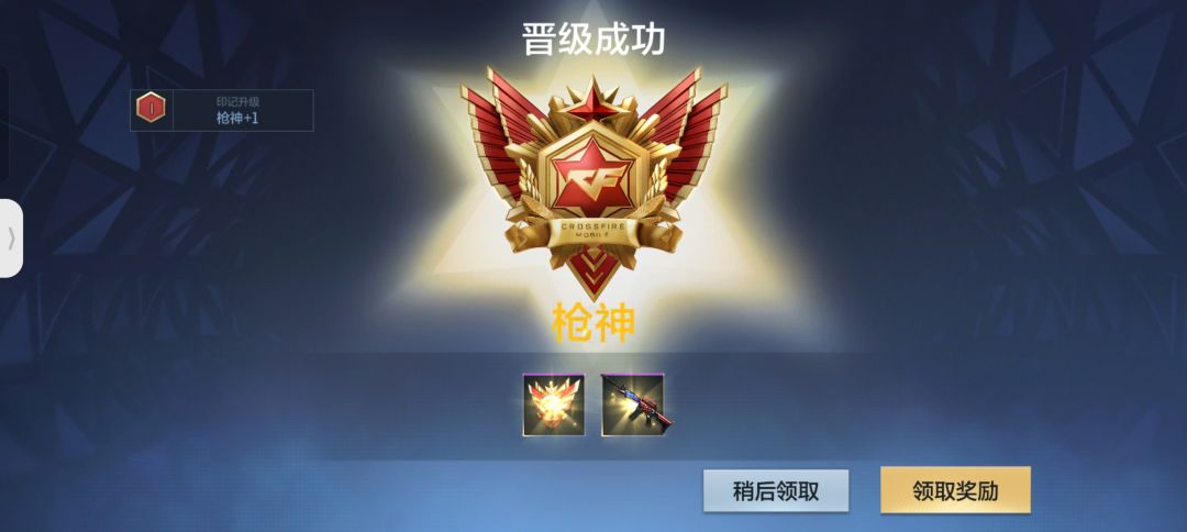 手游代打评论区回复 5