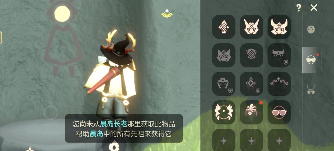 估号 16