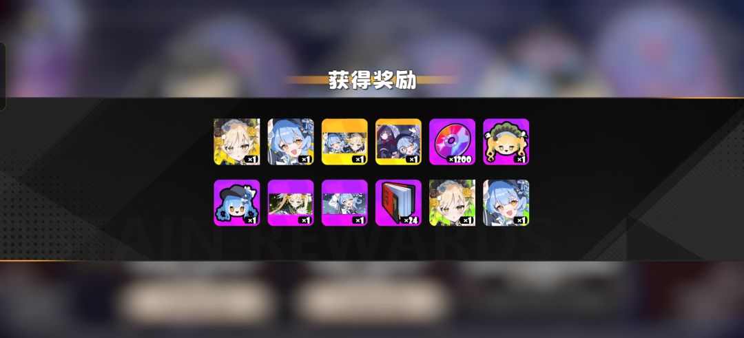 星引擎氛围真好喵 2