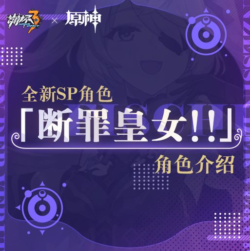 动态图片 5