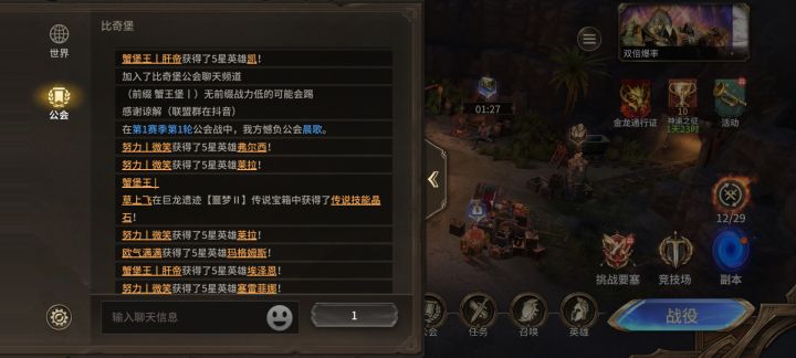 这自选不错下次不要出了纯隔应人截图