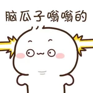 服务器必崩!截图