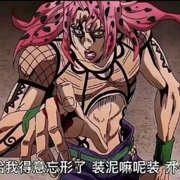 真是无语了… 2