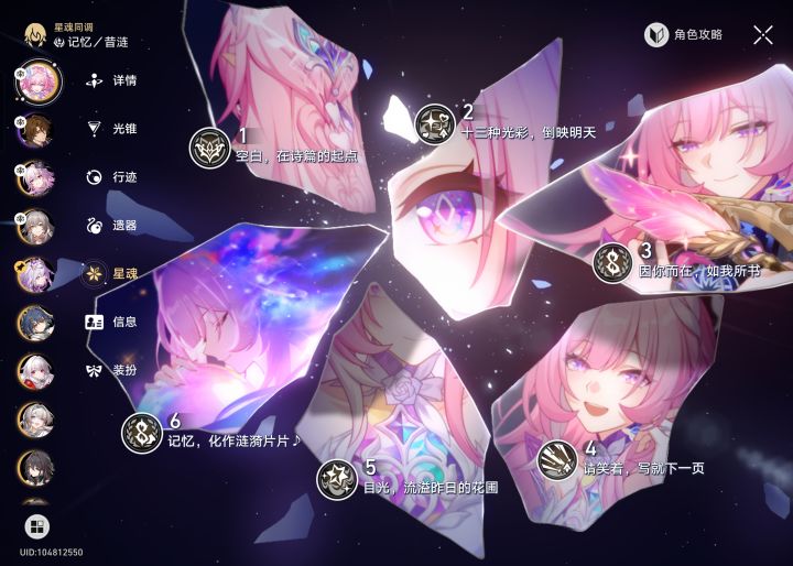 抽完今年等明年,来嘛,爆嘛!!!截图